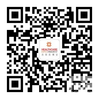說明: 西部醫療展 1.26