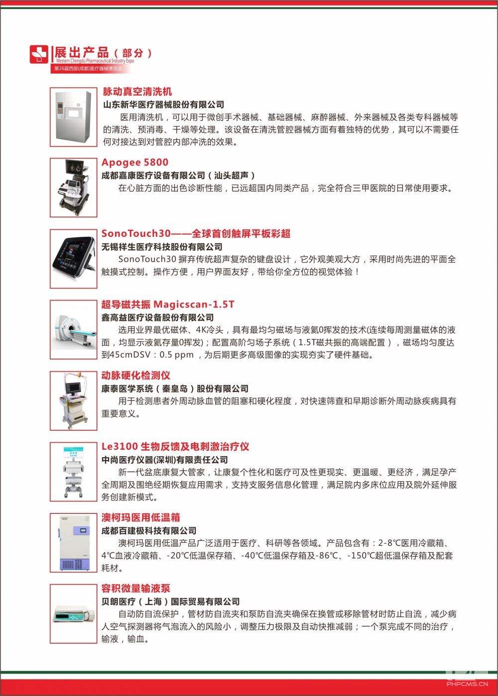 taƷ1.jpg